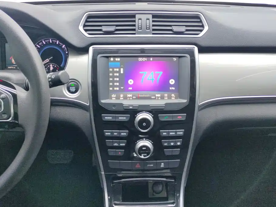 Фото 13 - Haval H2
