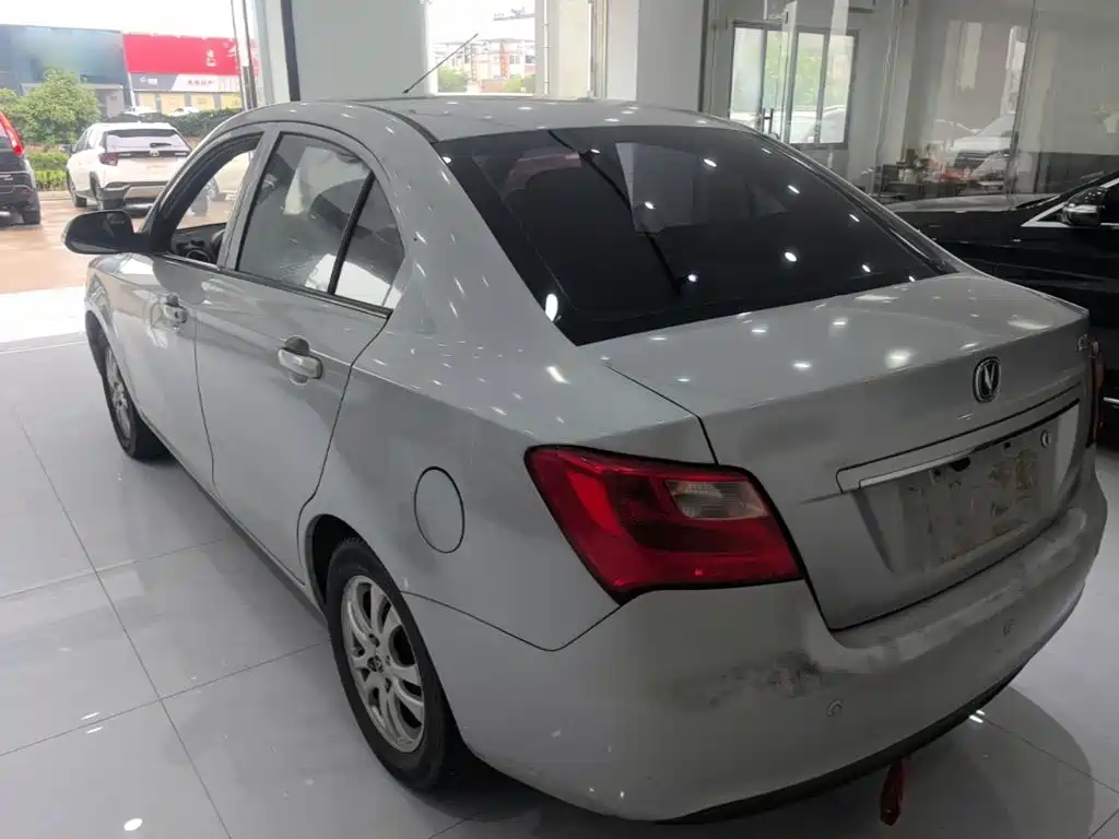 Changan Yuexiang V3 2015 2012 1.3L Manual Luxury Type China IV