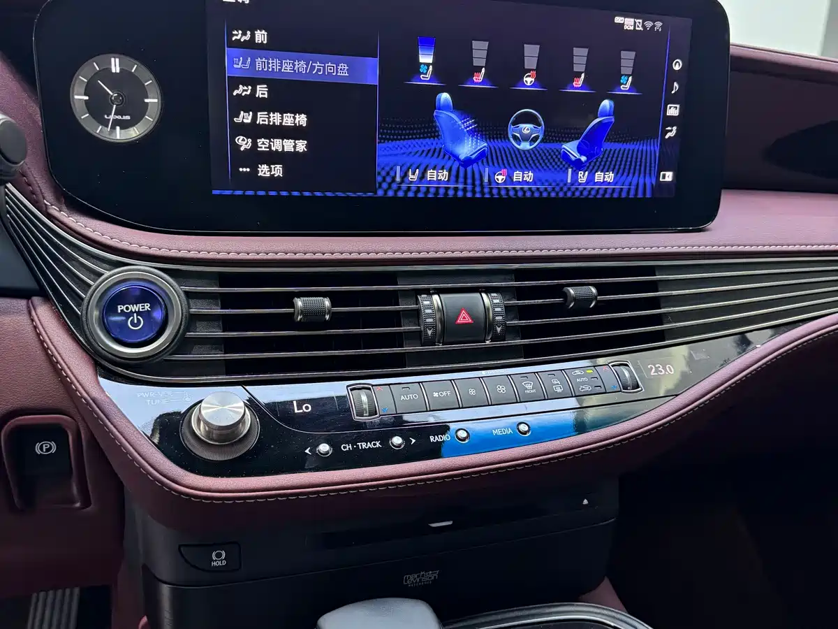 Lexus LS 2021 2021 500h Executive Edition