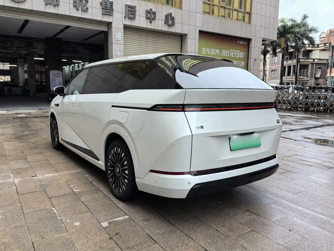 XPeng X9 2025 2025 Extended Range Edition