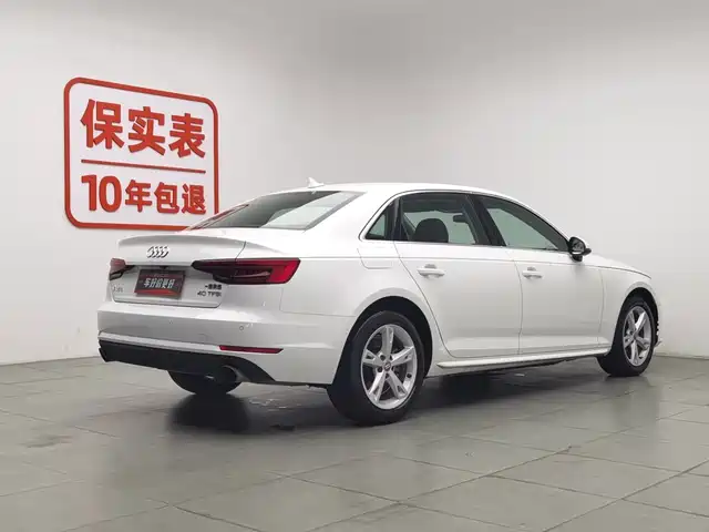 Audi A4L 2017 40 TFSI Fashion Edition — фото 2
