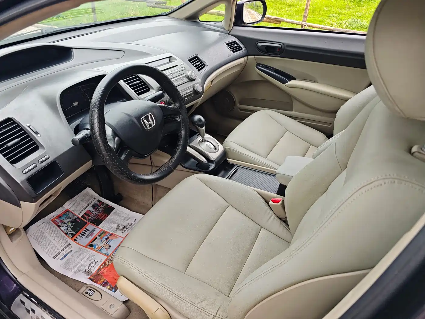 Honda Civic 2011 2009 1.8L Automatic Classic Edition