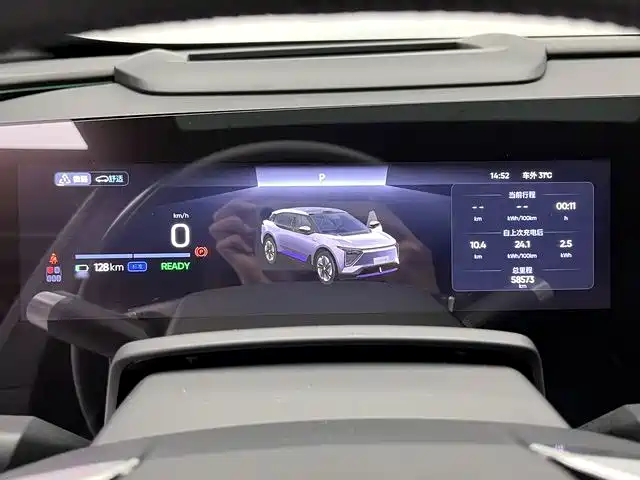 HiPhi Y 2023 2023 560km Pioneer Edition