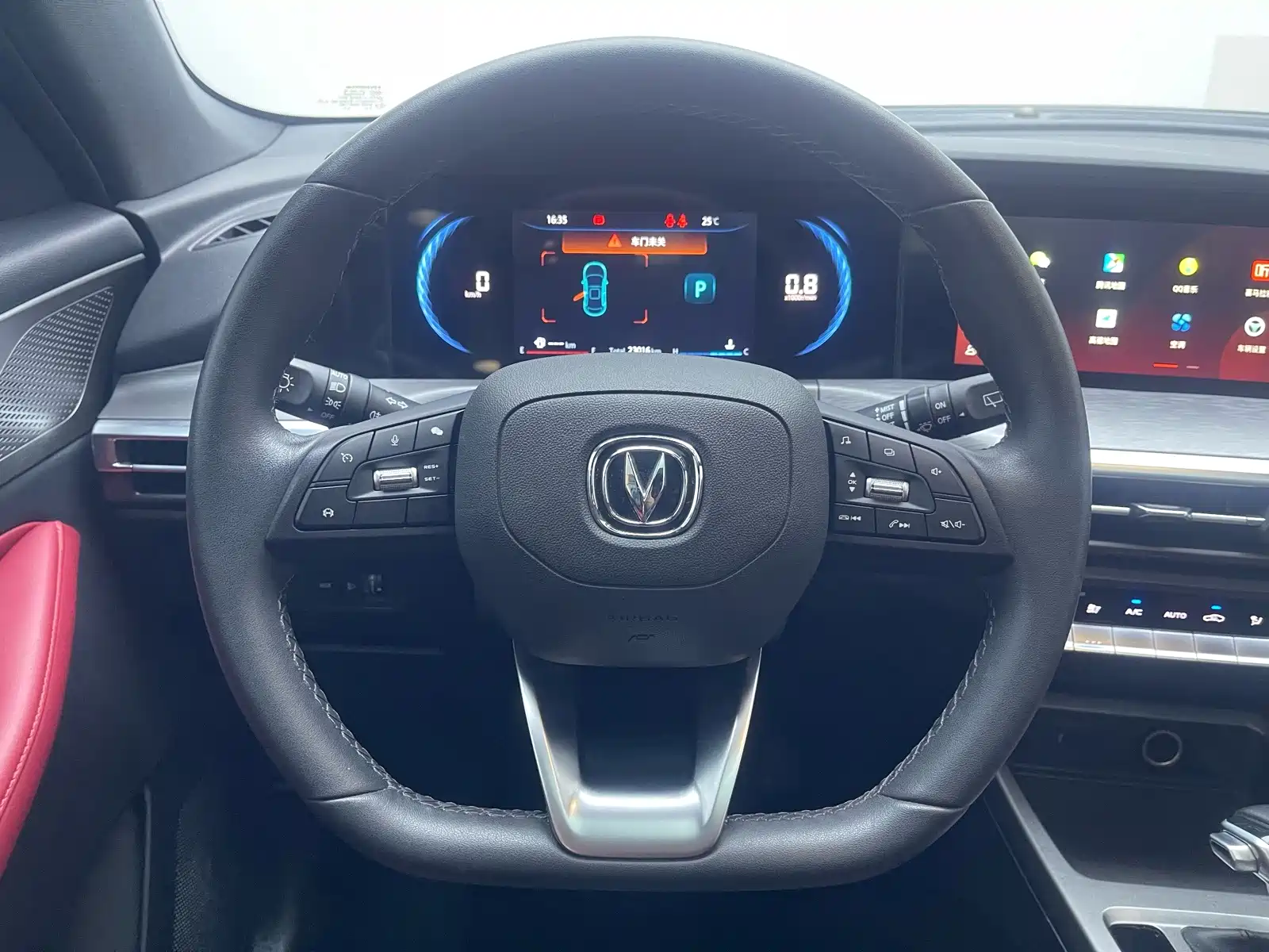Фото 18 - Changan CS35 PLUS
