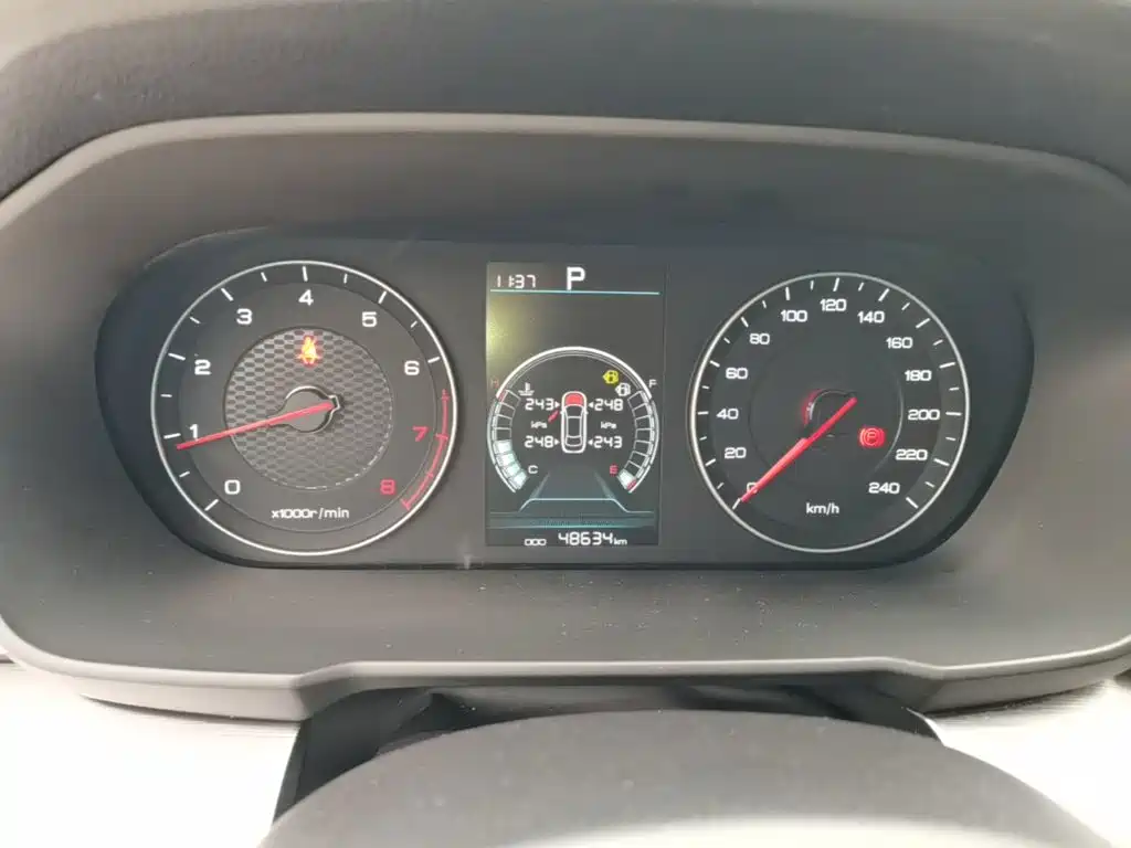 BYD Qin 2020 2019 1.5L Automatic Luxury Edition