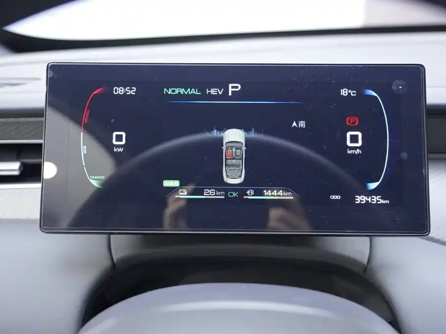 BYD Qin PLUS 2025 DM-i Smart Drive 55KM Leader фото 6