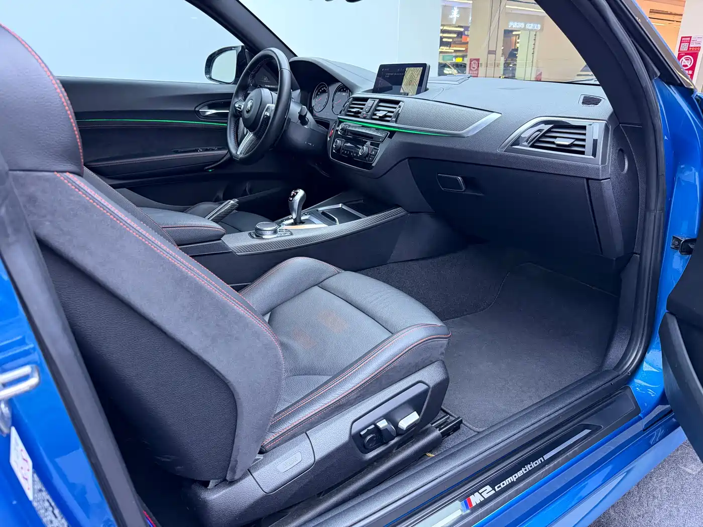BMW M2 2018 M2 Thunder Edition фото 15