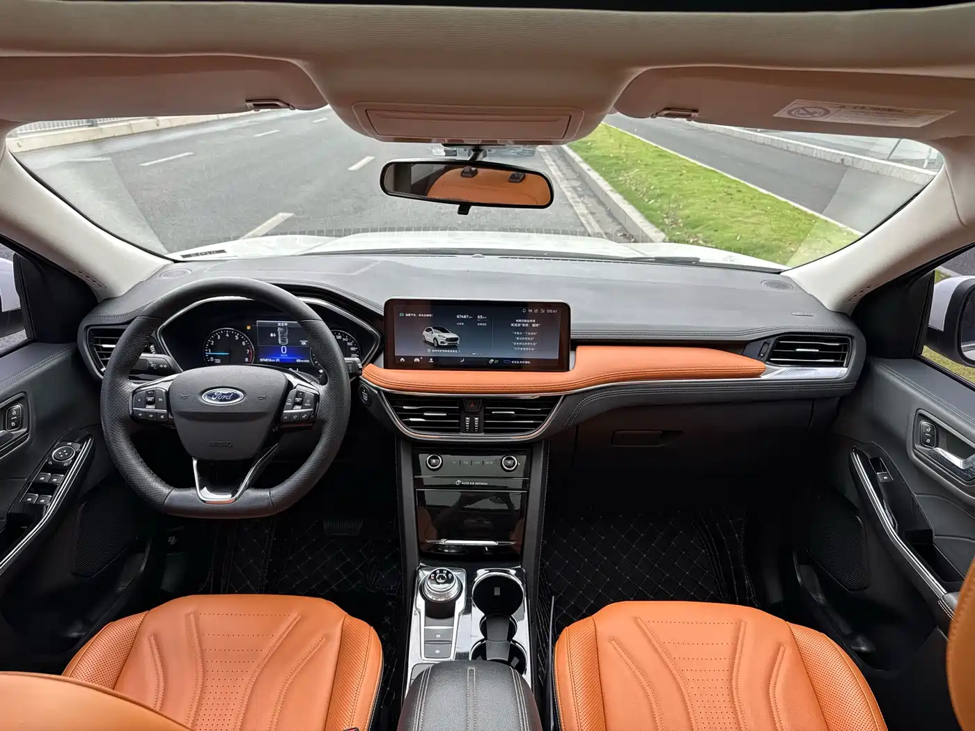 Ford Escape 2022 2020 EcoBoost 245 2WD Premium Edition