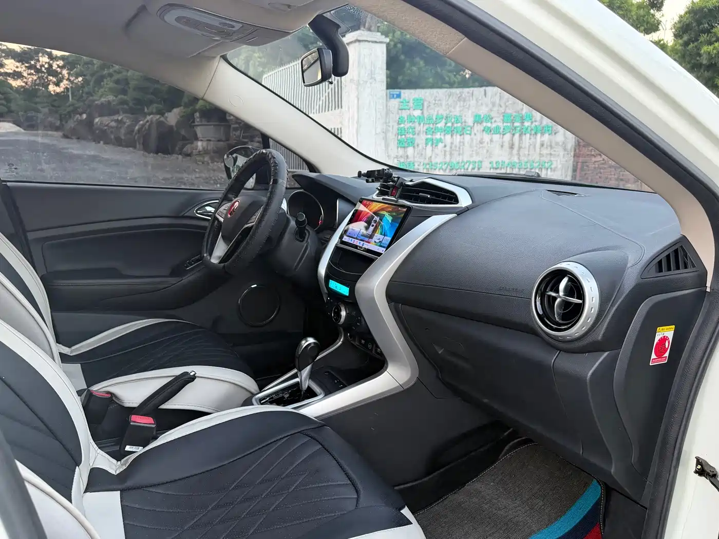 BYD Yuan 2017 2016 1.5L Automatic Luxury
