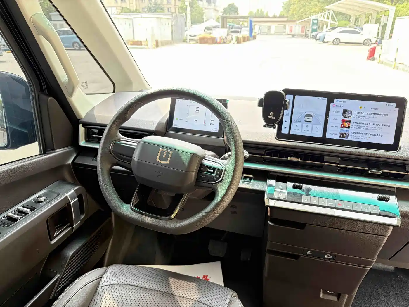Yuan Cheng Geely Xingfu 2025 2024 Fortune Edition 68.03kWh (Complete Vehicle) 7-Seater