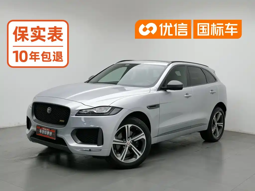 Similar car