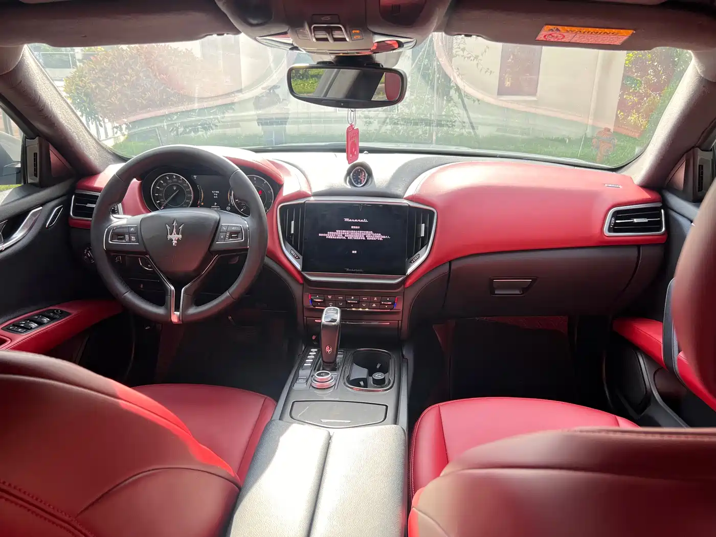 Maserati Ghibli 2022 2021 2.0T Edge Edition