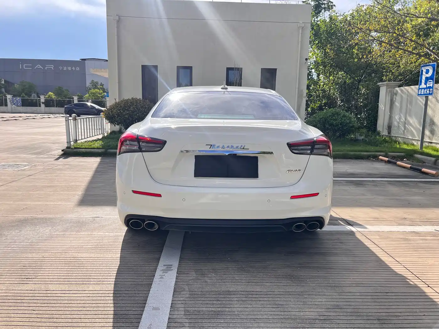 Maserati Ghibli 2022 2021 2.0T Edge Edition