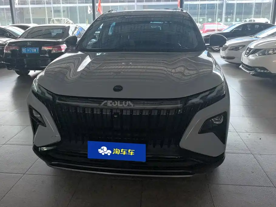 Dongfeng Aeolus Haoji 2022 2022 Mach Dual Hybrid 1.5T MHD Dreamer Edition
