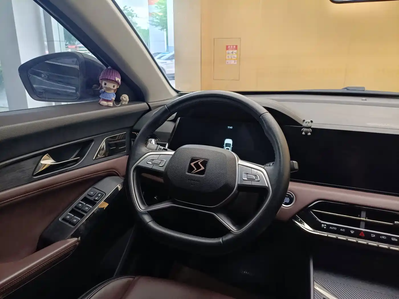 Sehol X8 PLUS 2023 2023 1.5TGDI DCT Smart Enjoyment Edition (7-seater)