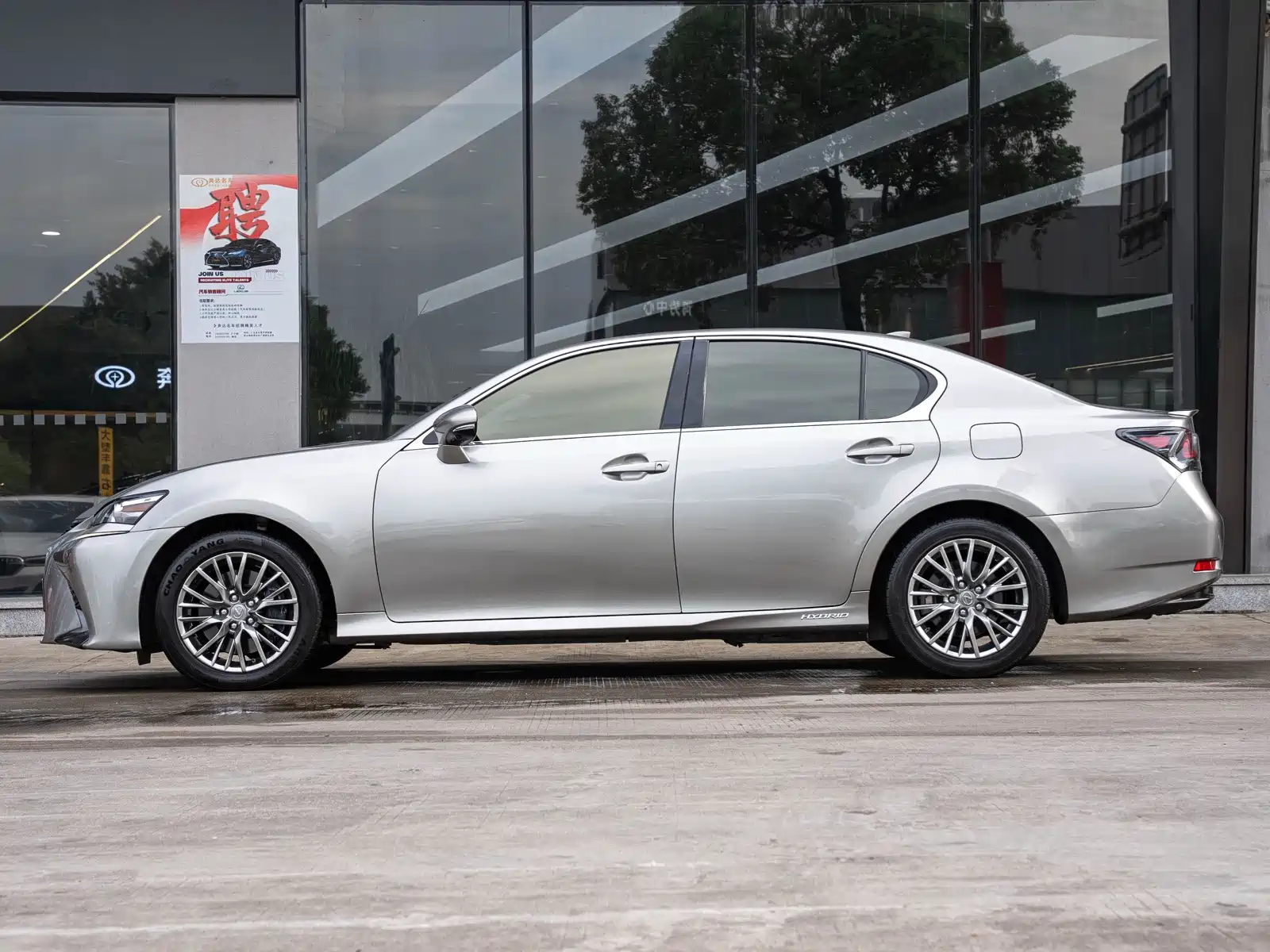 Фото 4 - Lexus GS
