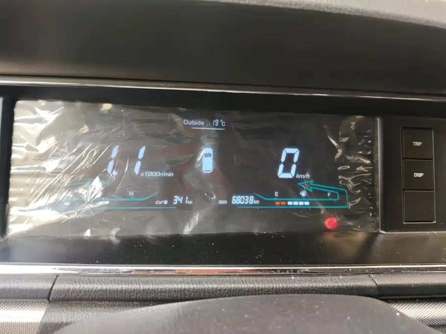 Changan Kaicheng Changan Oushang A600 2019 2018 1.5L Manual Elite