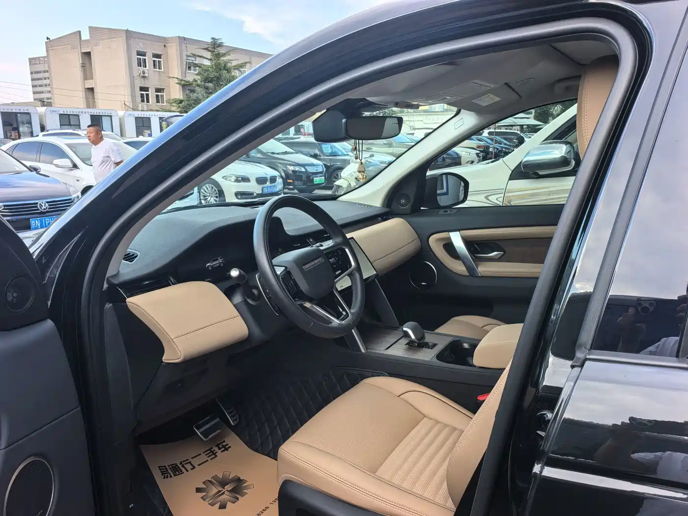 2025 Land Rover Discovery Sport