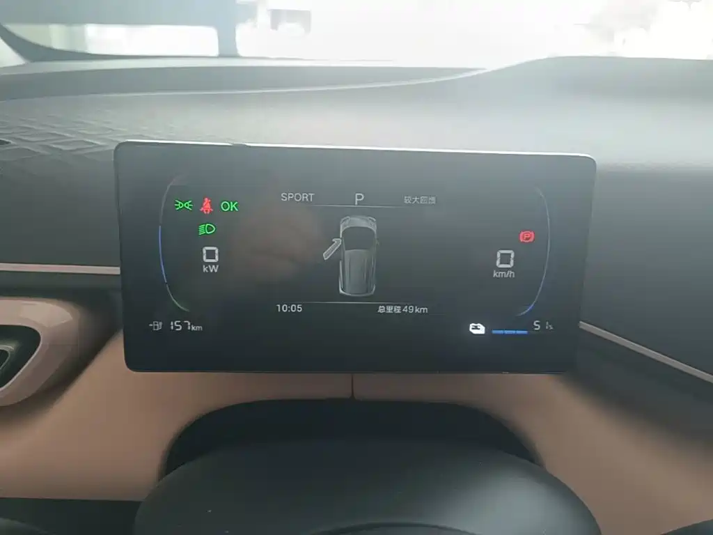 BYD Seagull 2026 2025 305km Vitality