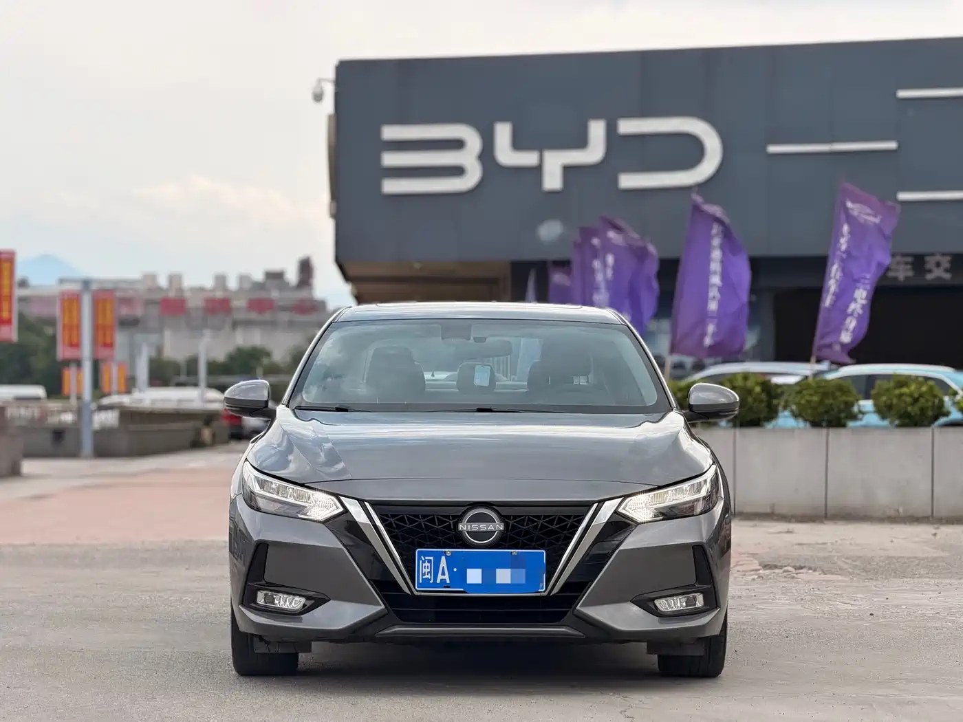 Photo 2 - Nissan Sylphy