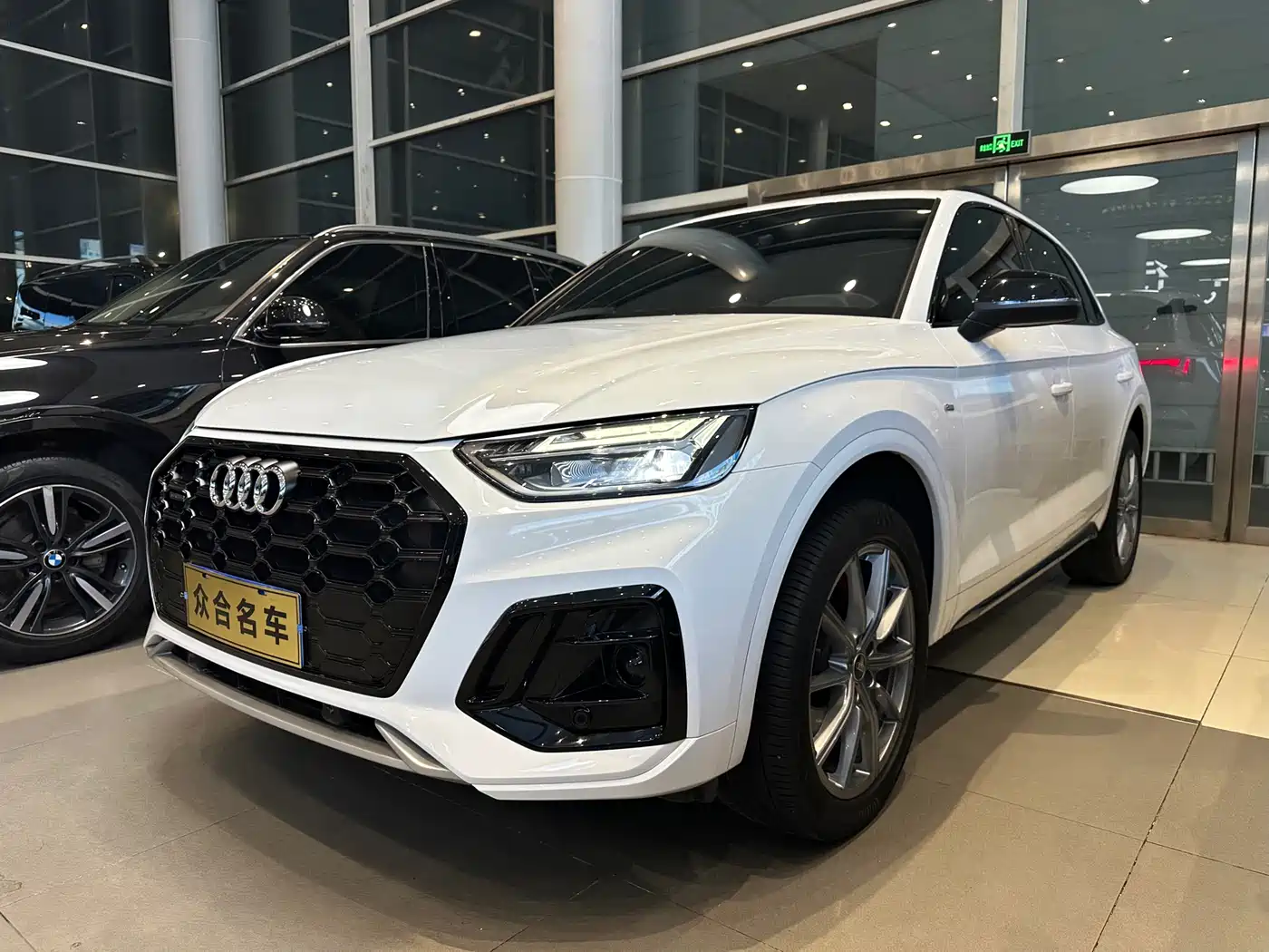 Audi Q5L 2024 Model 40 TFSI Luxury Dynamic