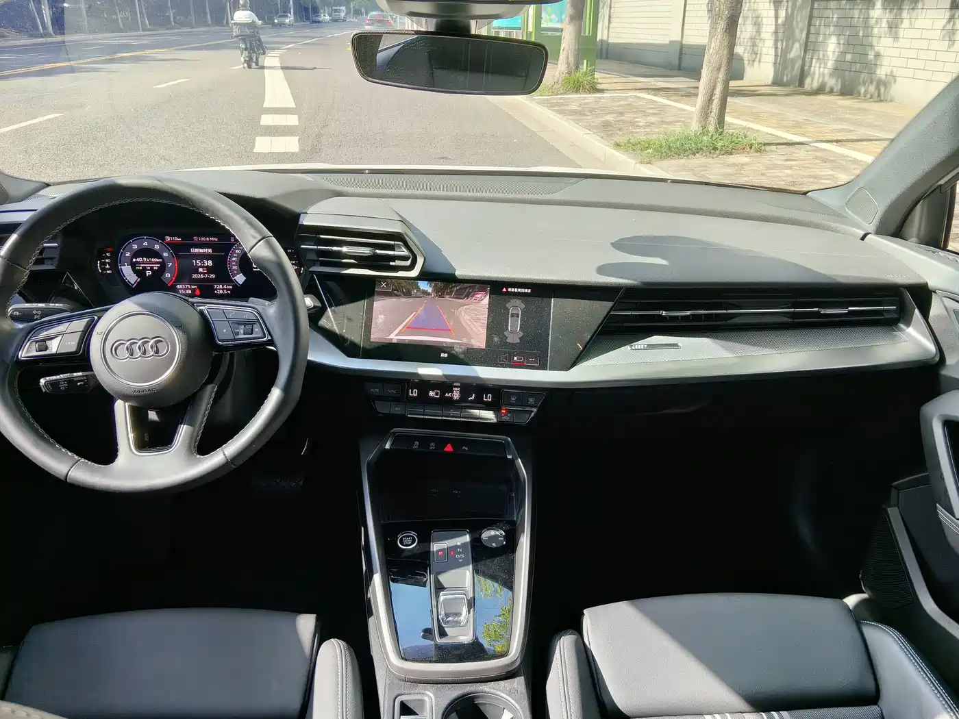 Фото 4 - Audi A3
