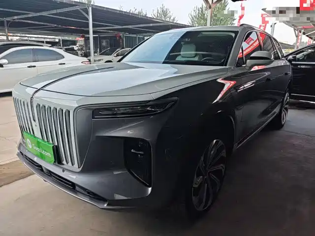 Hongqi E-HS9 2023