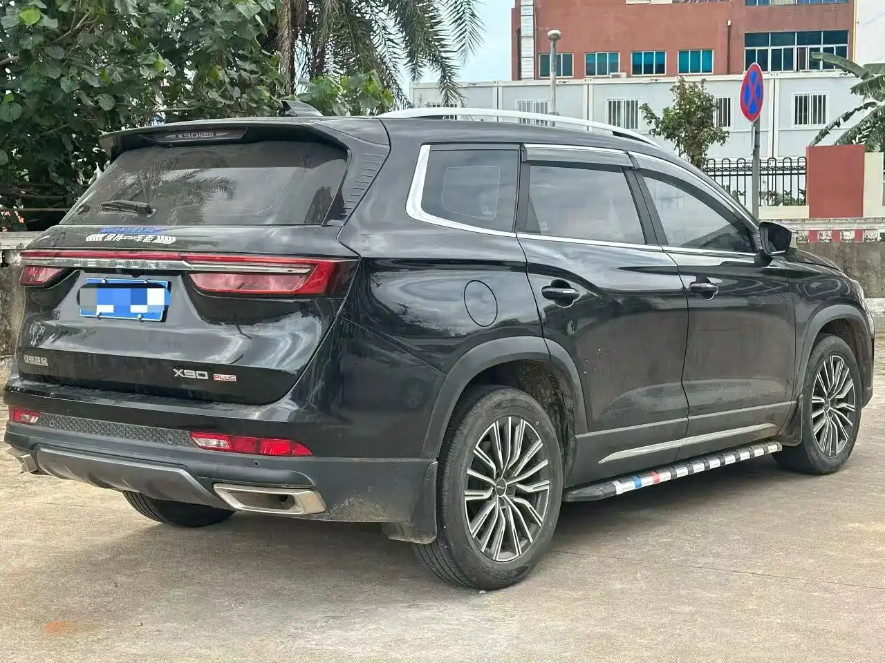 Jetour X90 PLUS 2023 2023 1.6TD DCT Villa 5-Seater