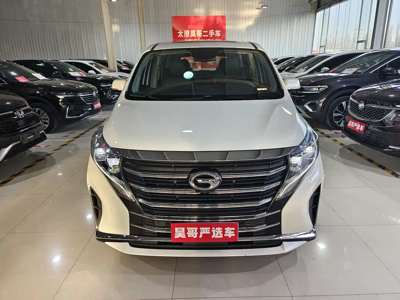 GAC TRUMPCHI M8