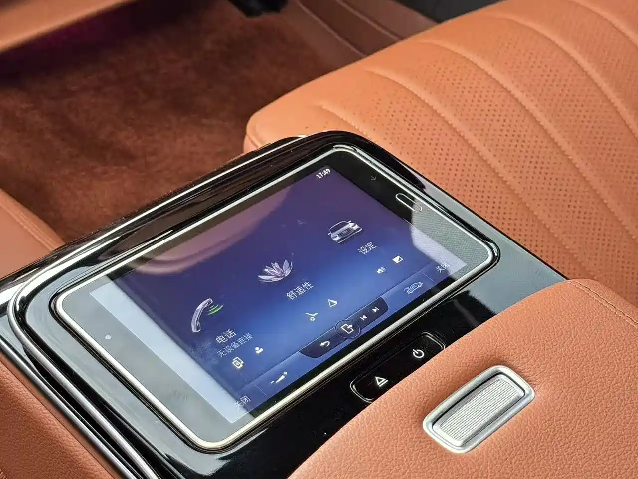 Mercedes-Benz S-Class 2022 Facelift Model S 450 L 4MATIC фото 15