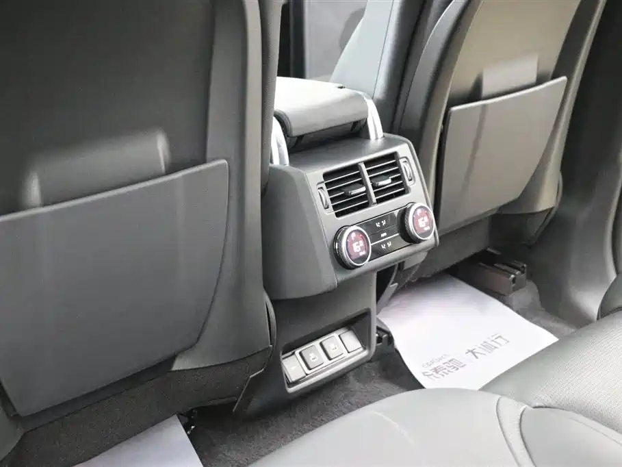 Land Rover Discovery 2023 360PS R-Dynamic SE фото 20