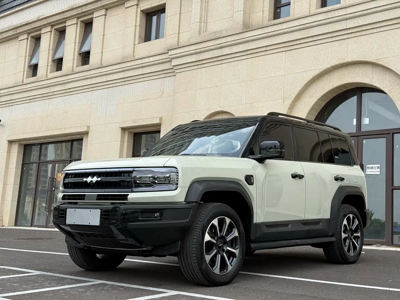 Fang Cheng Bao Leopard 5 2023 Explorer Edition