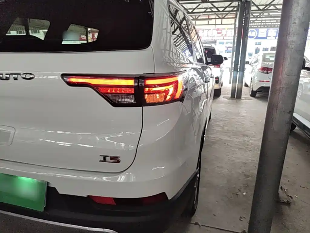 Bisu Auto Bisu T5 2018 2017 1.5T Manual Premium