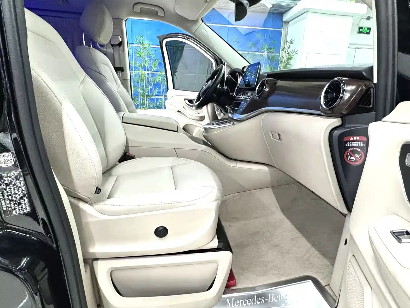 Mercedes-Benz V-Class 2020 V 260 Navigator Edition фото 15