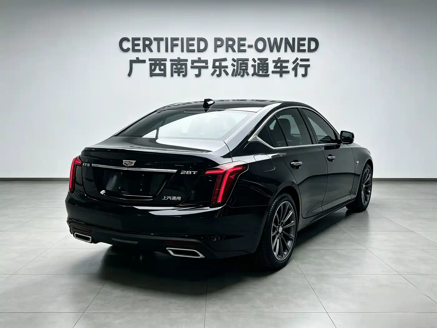 Cadillac CT5 2026 2025 Model 28T Urban Sport Edition