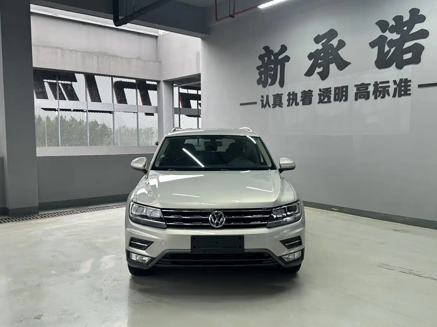 Volkswagen Tiguan L 2018 Facelift 330TSI Automatic 2WD Comfort Edition фото 2