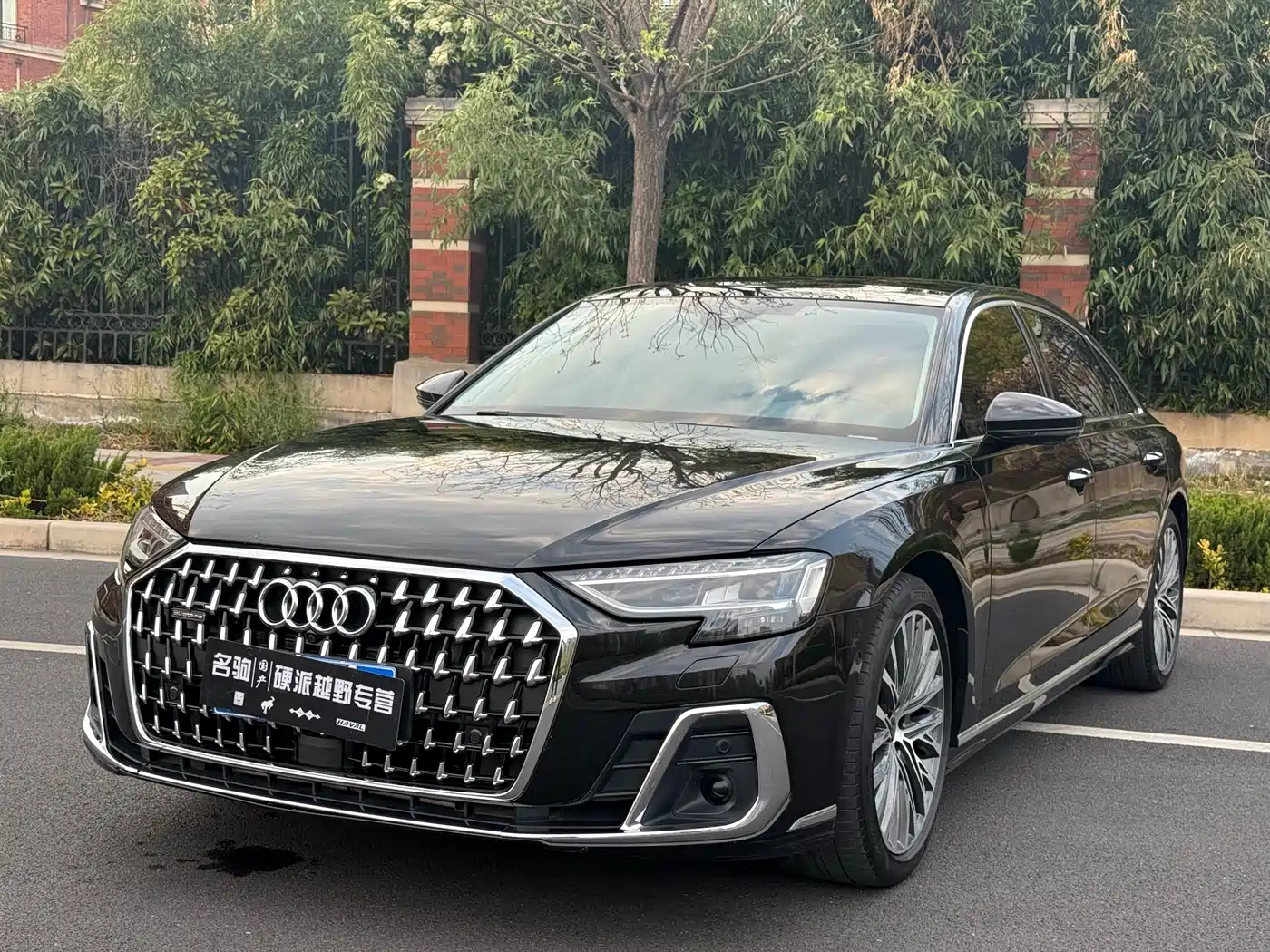Audi A8 2023 A8L 50 TFSI quattro Exclusive