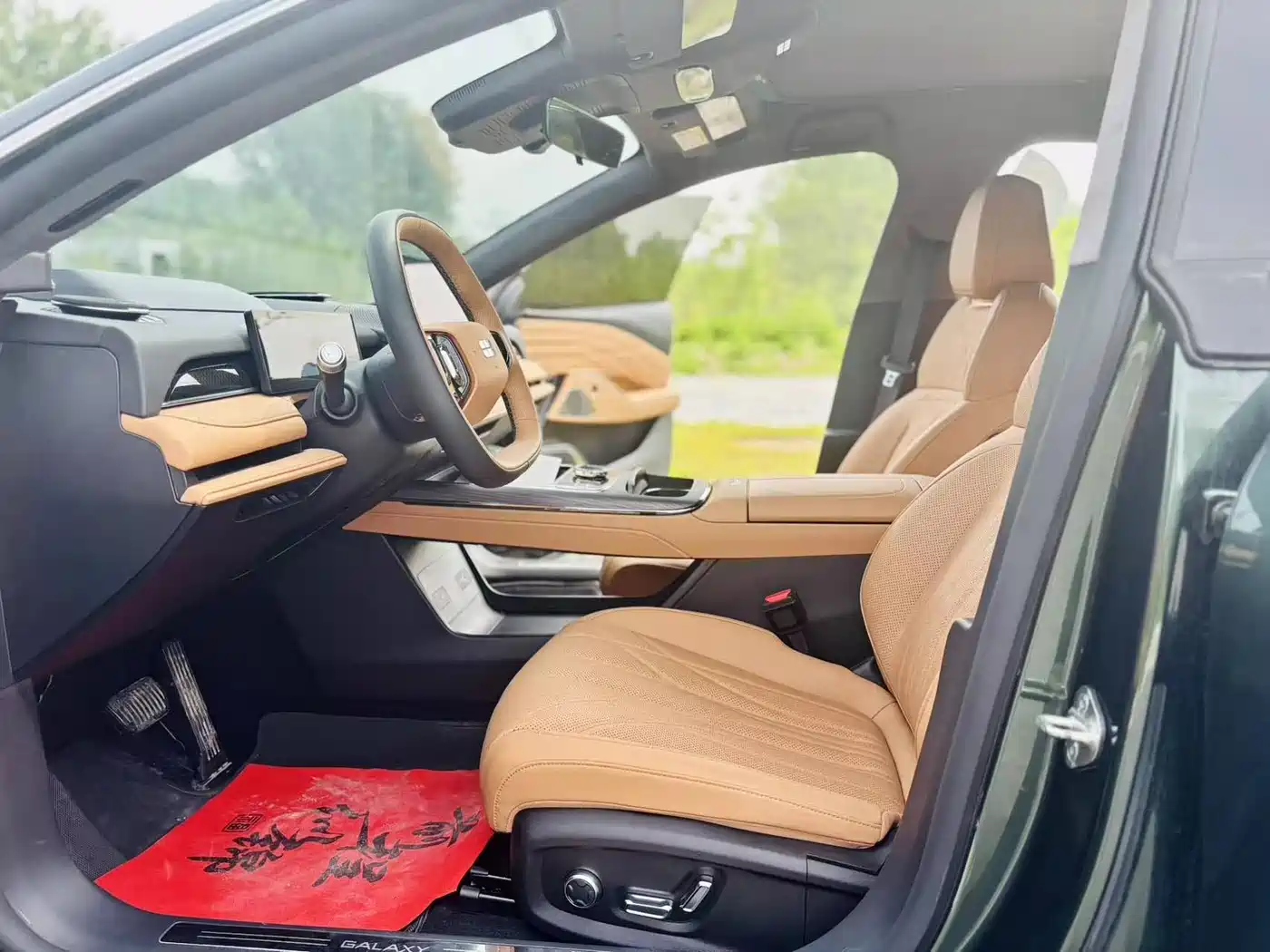 GEELY GALAXY GALAXY SPARKLE 8