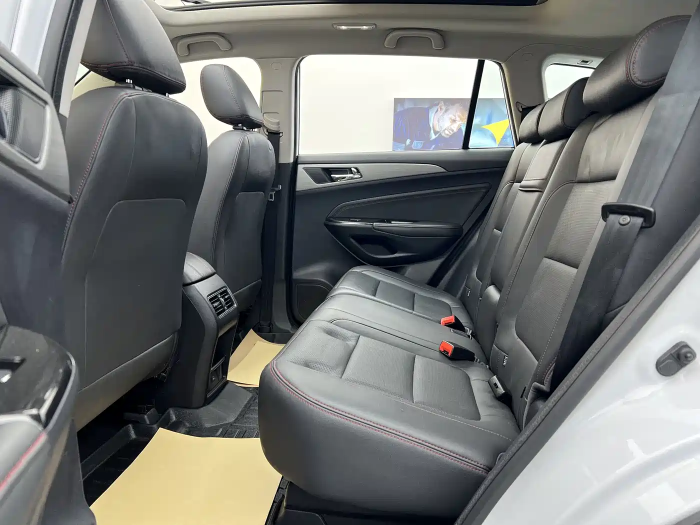 CHANGAN CS75