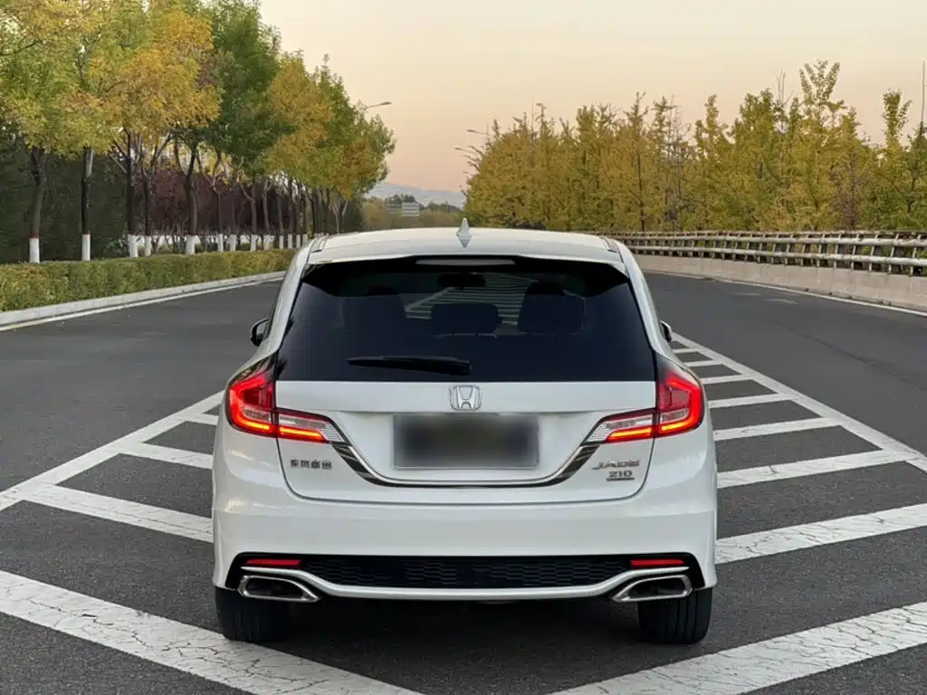 Photo 25 - Honda Jade