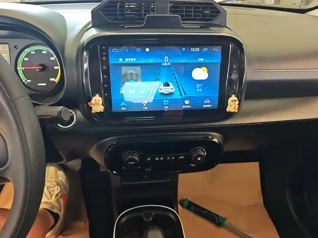 Roewe Kaiwei CLEVER 2023 2022 311km Vitality Bobo Edition