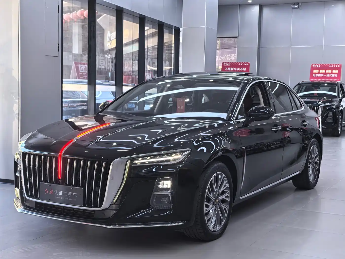 Hongqi H5 2023 2.0T Auto Smart Connect Flag Comfort
