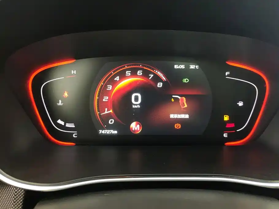 Geely Binrui 2019 2018 1.4T Manual Binzhi Edition
