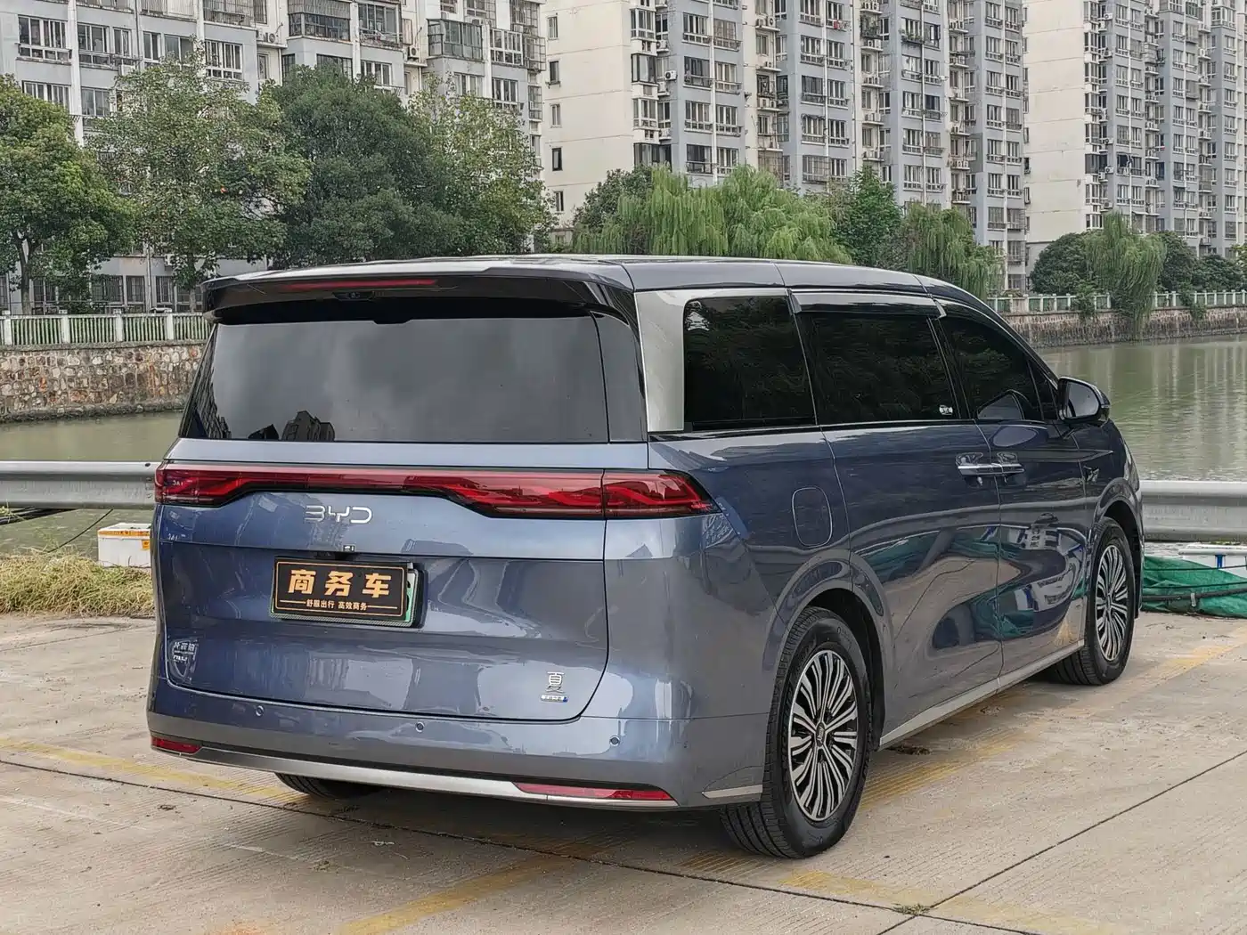 BYD Xia 2025 2025 DM-i 1.5T 180km Excellence