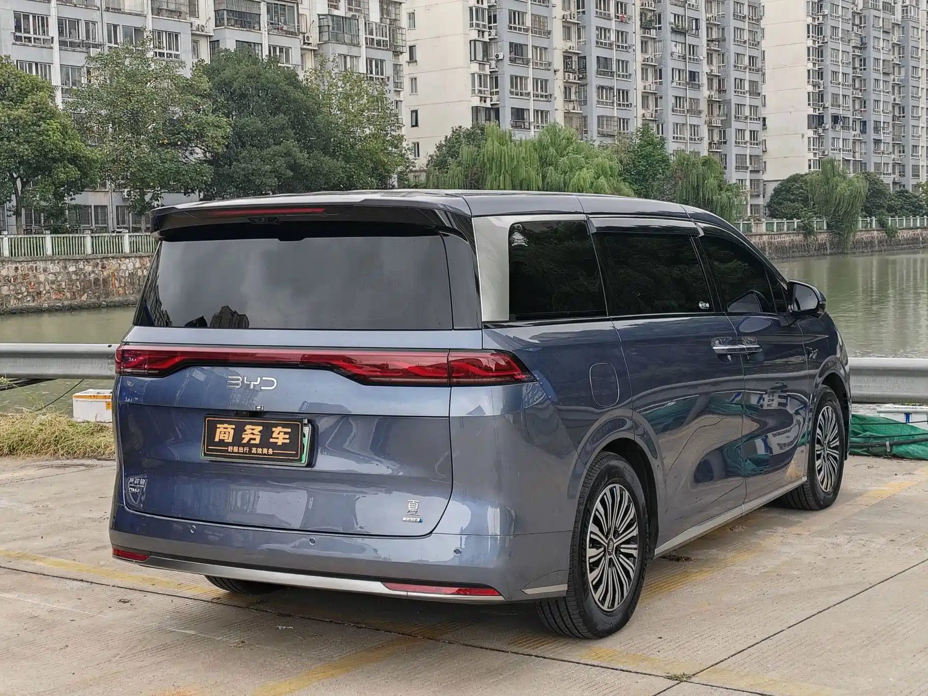 Фото 3 - BYD Xia