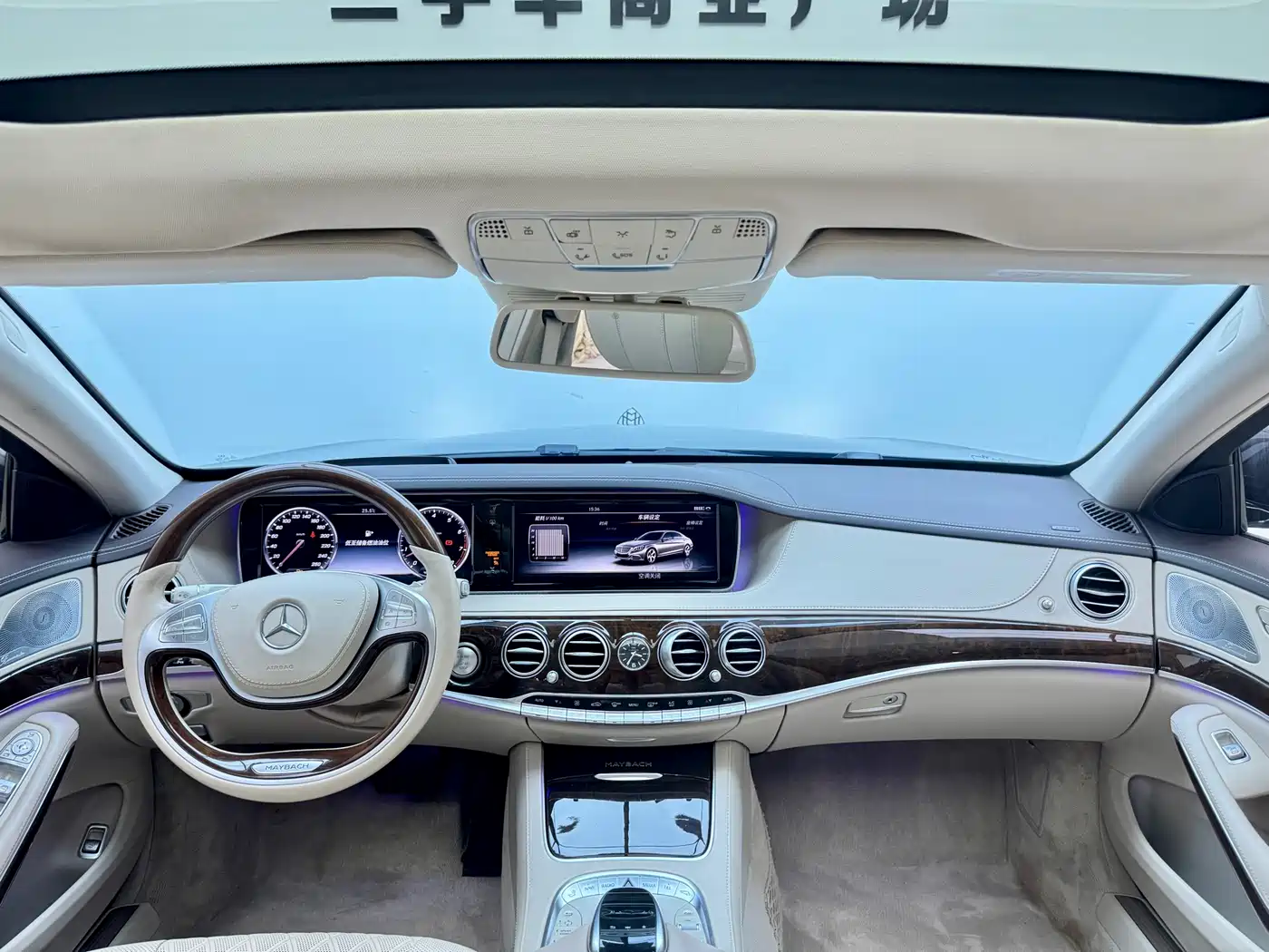 Mercedes-Benz Maybach S-Class 2015 S 500 4MATIC фото 11