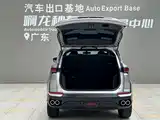 Фото 13 - Geely Coolray