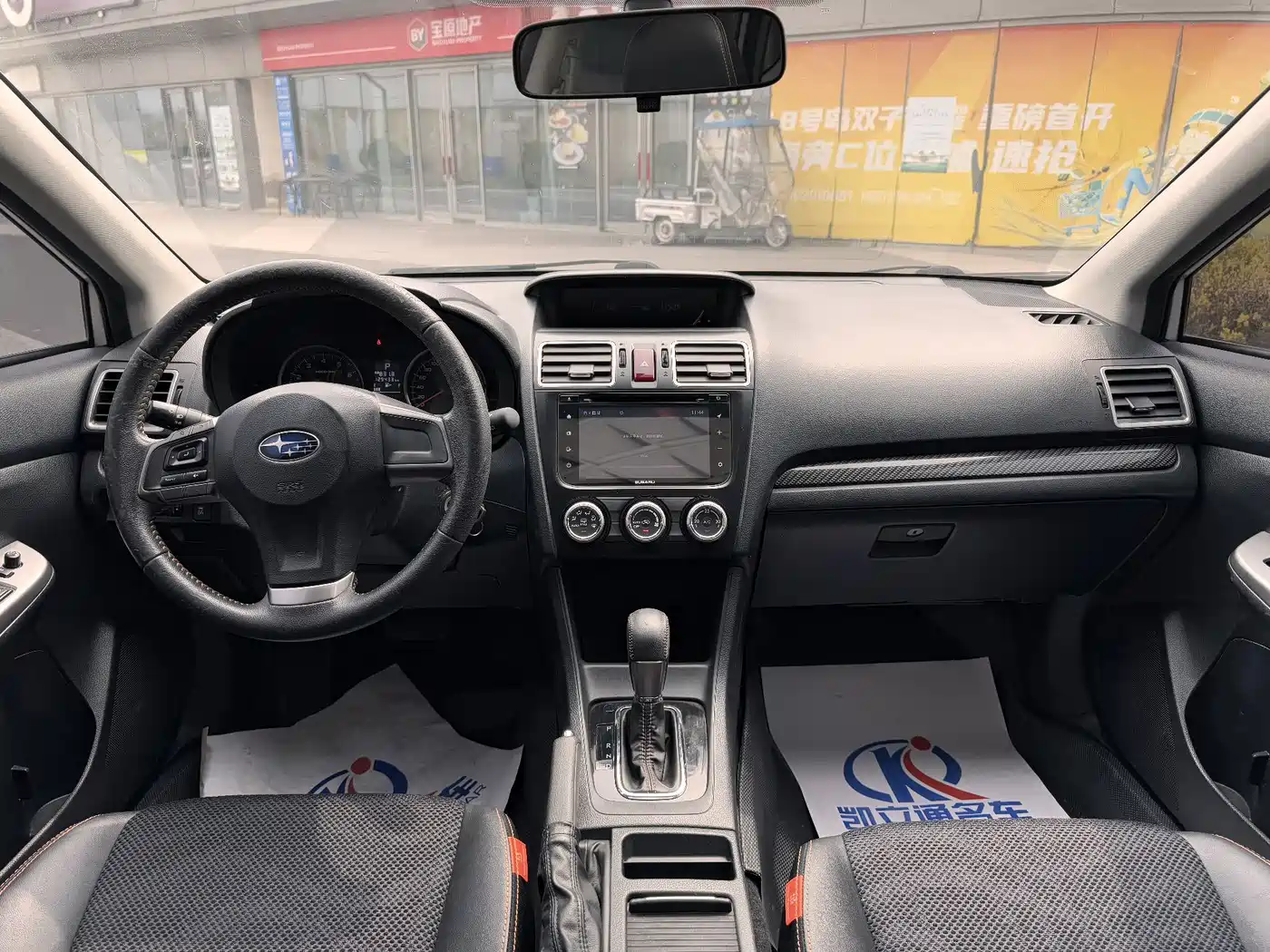 Subaru XV 2015 2.0i Special Sport Edition фото 7