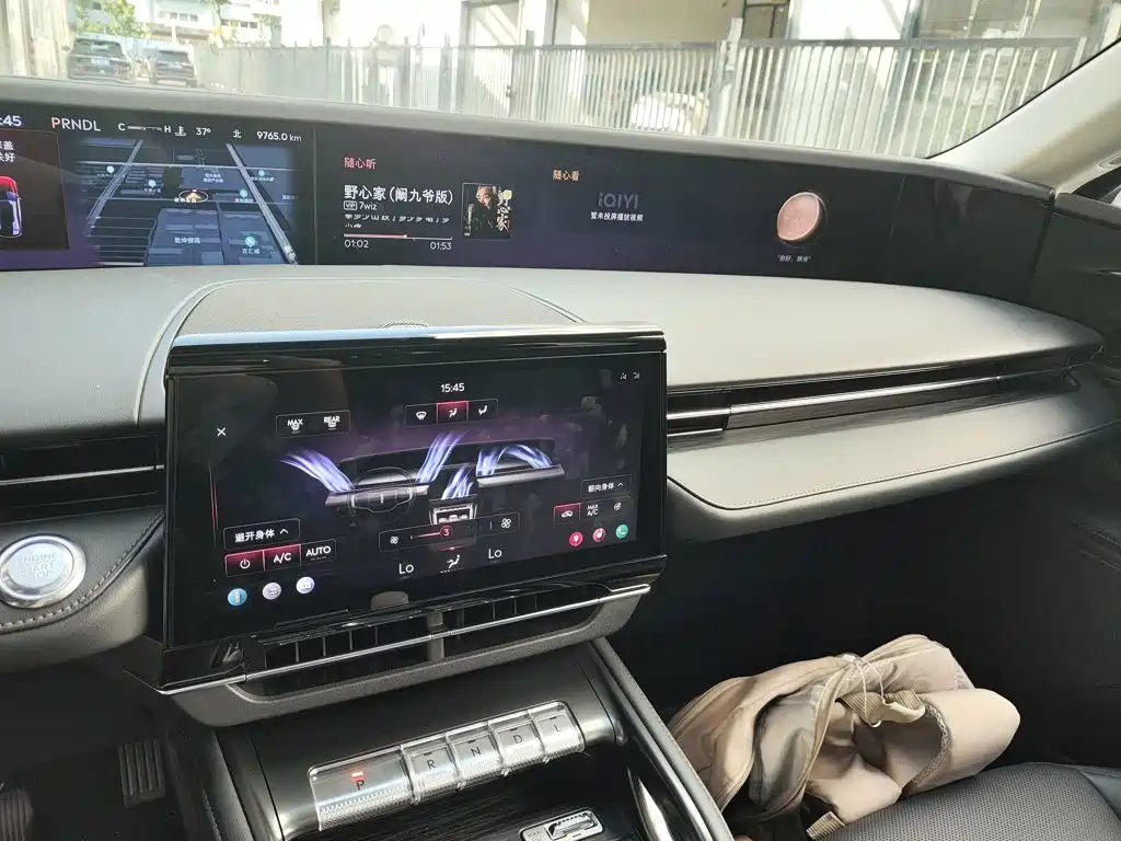 Lincoln Nautilus 2025 2025 2.0T FWD Launch Edition