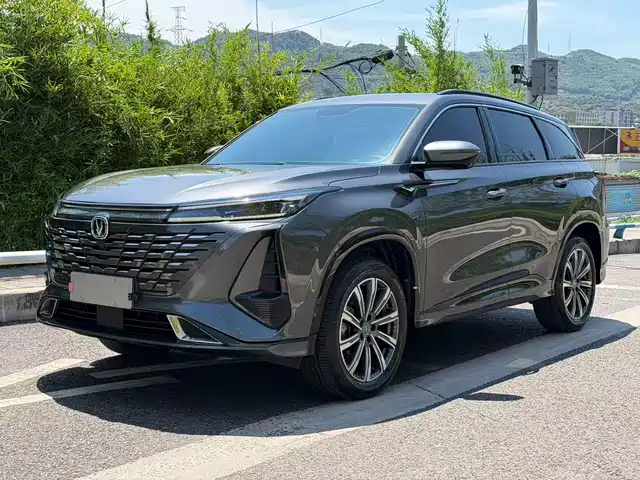  Changan Changan CS75 PLUS 2023 3rd Gen 1.5T Auto Premium